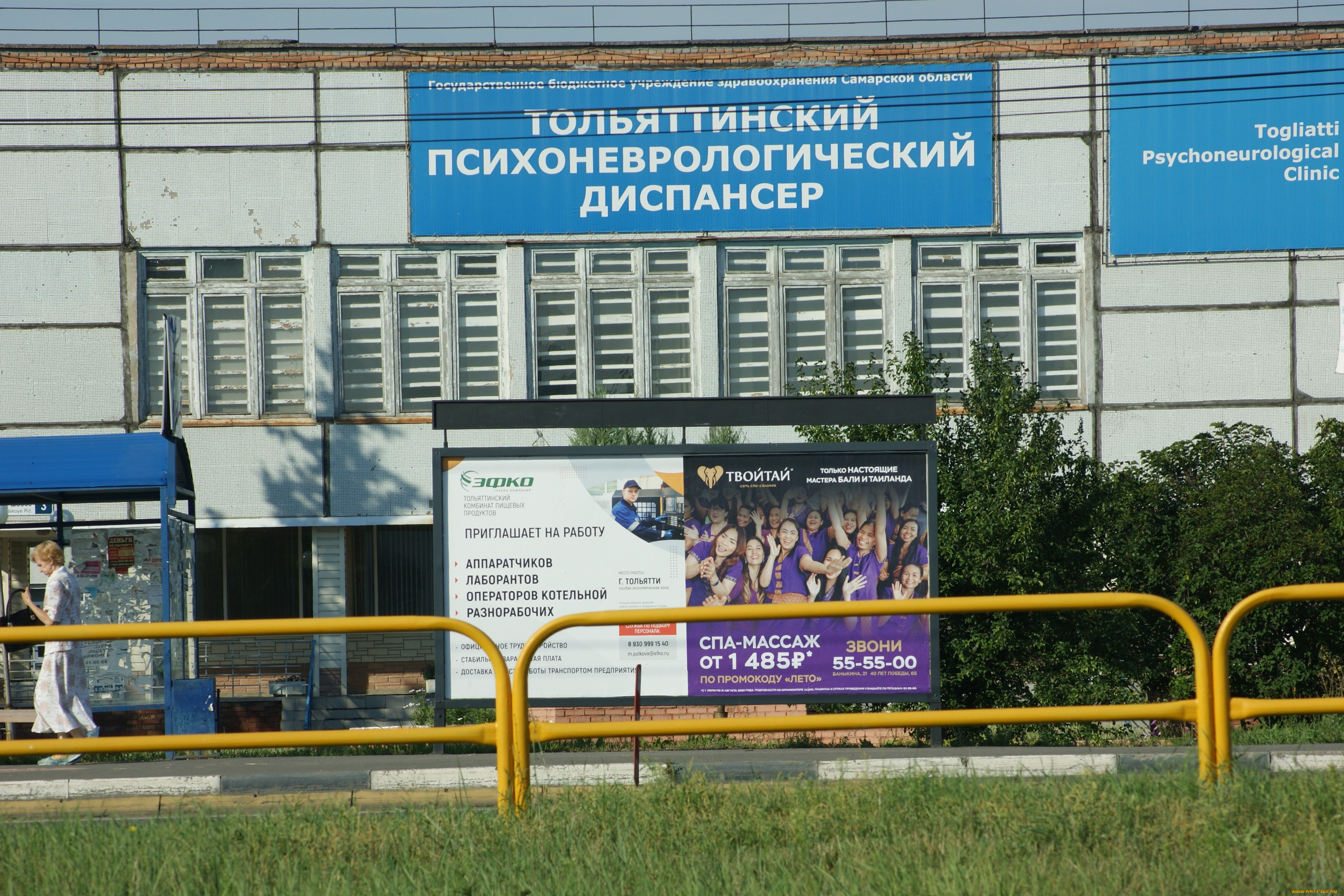        ,    ,   , , , , , , , , 